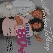 Modern Talking Long Version