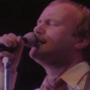 Genesis Mama Tour