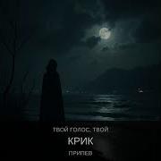 Exbm Песни