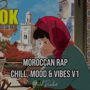 Moroccan Rap