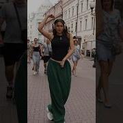 Милота В Красе Скачать Песню