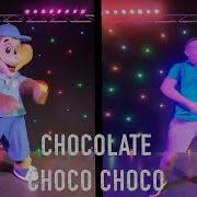 Song Chocolate