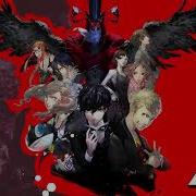 Persona 5 Ost The Poem Of Everyone S Souls Extended