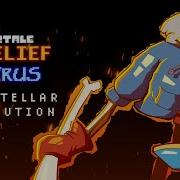 Undertale Disbelief Metal