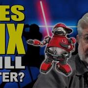 Do The Thx