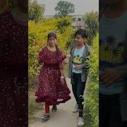 Ene Laga