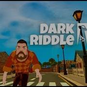 Dark Riddle Trailer
