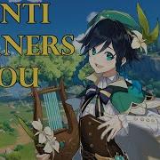 Venti Nsfw Asmr