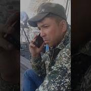 Ало Бухоро Бухоро