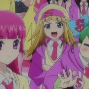 Pripara Op