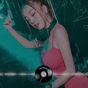 Việt Mix G House Mixtape 2021 House Lak Cực Chill Nonstop Vinahouse