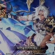 Seven Knights Korea Awakened Karma