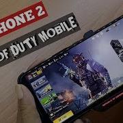 Call Of Duty Mobile Asus Rog Phone 2 Max Setting 60Fps