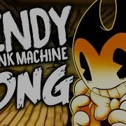 Blood And Ink Bendy And The Ink Machine