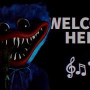 Welcome Here