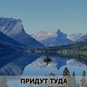 Лера Караоке