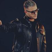 Dj Snake Yellow Claw Ocho Cinco Uno Dos Tres Id Full Hq Song