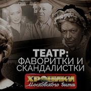 Пельцер