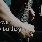 Ode To Joy Metal