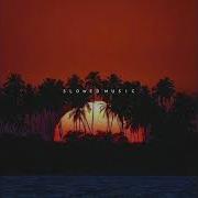 Между Нами Дикое Соло Ремикс