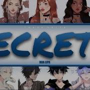 Dua Lipa Secrets