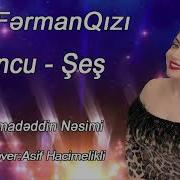 Afet Fermanqizi Ses