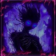 Montagem Bota Hipnosis Slowed