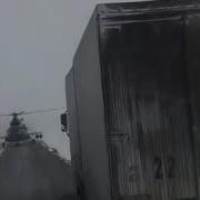 Бара Бара Бэрэ Бэрэ Банд Одесса