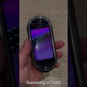 Samsung Gt M7600 Startup Shtudown