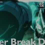 Yuta Bandoh The Kaiju Band Never Break Down Feat Leo Imai