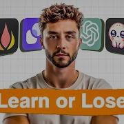 Liam Video