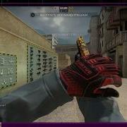 Запуск Csgochanger Без Флешки С Нуля