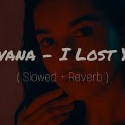 Havana I Lost You Slowed Reverb Use Headphones