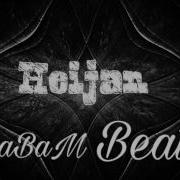 Heijan Babam Beat