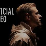 Feel Something Armin Van Buuren