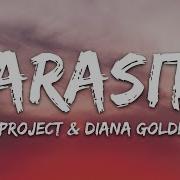 Parasite Tokyo Project
