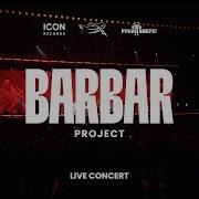 Barbar Project