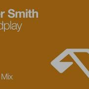Oliver Smith Chords Play