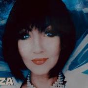 Shazza Stars Of Love Official Video Nowość 2025