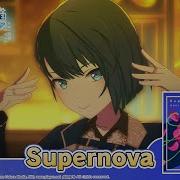 Supernova Mmj