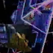 Нтв Заставка 1997 Начало