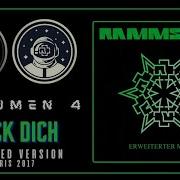 Rammstein Bück Dich Extended Version