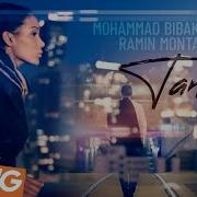 Tanham Feat Mohammad Bibak