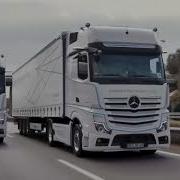 Дальнобой Крутой Трек В Дорогу Слушать И Кайфует Новинка 2025