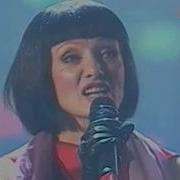 Ольга Зарубина Знаешь Ли Ты
