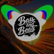 Meg Myers I Wanna Fell You Bass Boosted