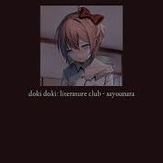 Sayonara Doki Doki Slowed