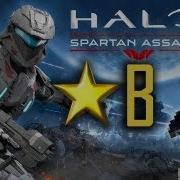 Halo Spartan Assault Chapter 2 Gold Star Guide B 1 B 2 B 3 B 4 B 5