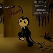 Я Чурка Я Чурка