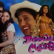 Deewana Mastana